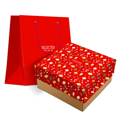 Caja de regalo de Navidad cuadrada de 2 piezas